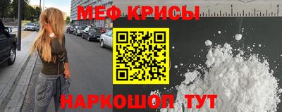 альфа пвп VHQ Бугуруслан
