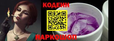 прущие крисы Будённовск