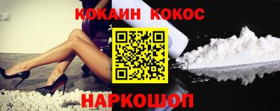 прущие крисы Будённовск