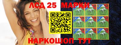 альфа пвп VHQ Бугуруслан
