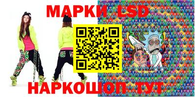 прущие крисы Будённовск