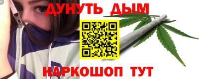 прущие крисы Будённовск