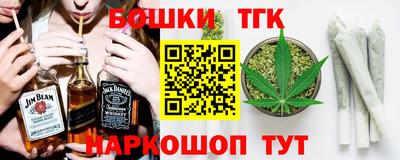 альфа пвп VHQ Бугуруслан
