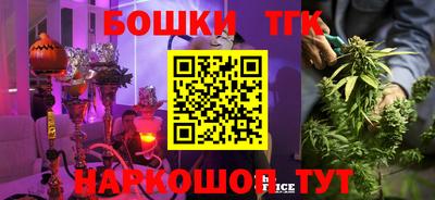 альфа пвп VHQ Бугуруслан