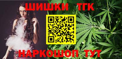 прущие крисы Будённовск