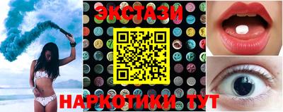 прущие крисы Будённовск