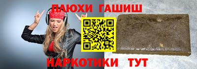 прущие крисы Будённовск