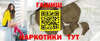 прущие крисы Будённовск