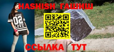 прущие крисы Будённовск
