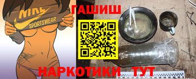 прущие крисы Будённовск